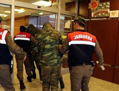 Επιμένουν τα τουρκικά ΜΜΕ: Για κατασκοπεία θα δικαστούν οι Έλληνες στρατιωτικοί